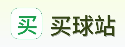 买球站标志